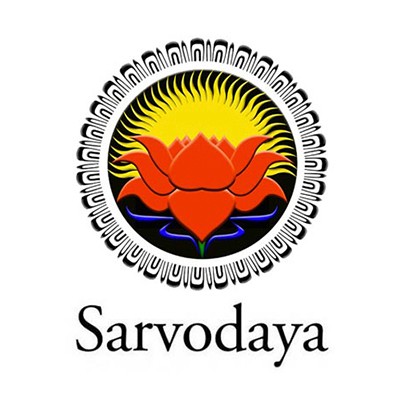 Sarvodaya Movement, Sri Lanka logo