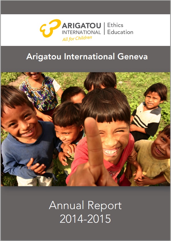 EEC-Annual-Report-2014