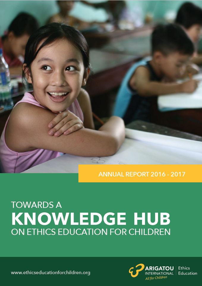 EEC-Annual Report-2016