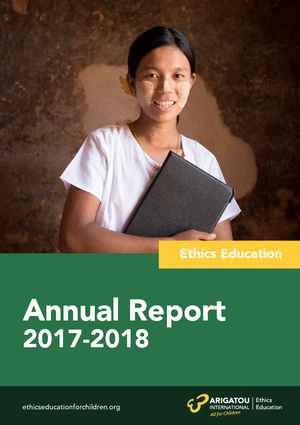 EEC-Annual-Report-2017