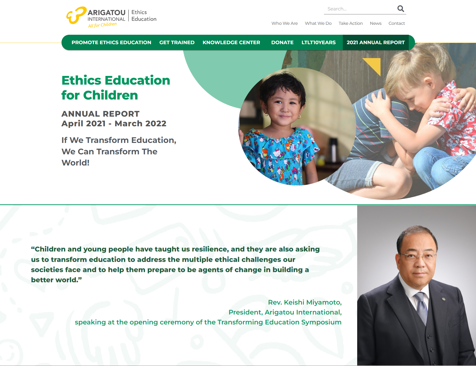 Ethics Education for Children 2021 Annual Report