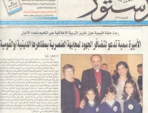 167880555354b86d502af9f